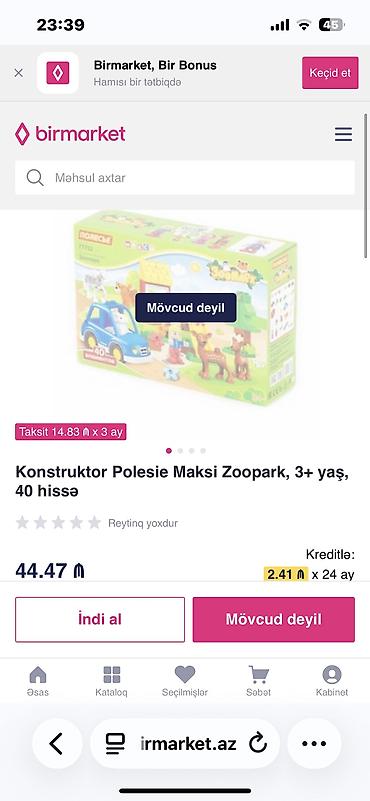 oyuncaq avtomat: Polesie firmasinin zoopark desti.Yenidir. Oz qiymeti 44 manatdir — 5