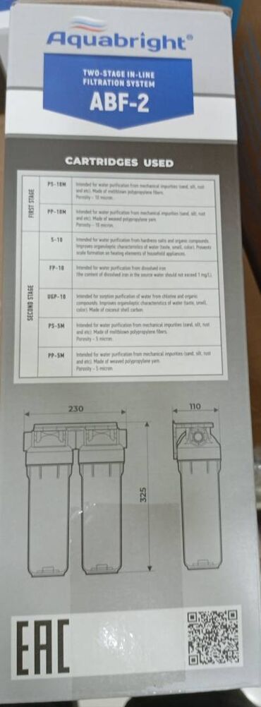 Su filtrləri: Filter 2 li AquaBright-Rusiya.! Filter "AquaBright"-Rusiya brendi və -da lalafo.az — 9 Su filtrləri: Filter 2 li AquaBright-Rusiya.! Filter "AquaBright"-Rusiya brendi və — 9