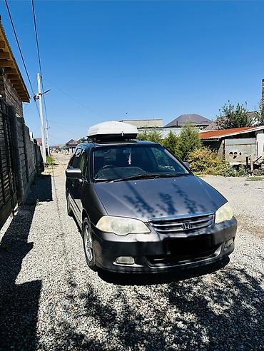 e34 4 4: Honda Odyssey: 2001 г., 2.3 л, Автомат, Газ, Универсал — 2
