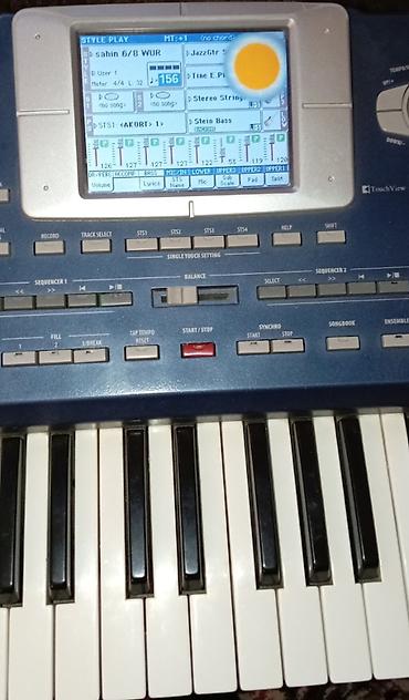 korg 800: Sintezator, Korg, İşlənmiş, Ünvandan götürmə — 4