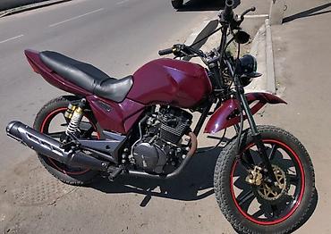 Мотоциклы: Классический мотоцикл 150 куб. см, Бензин, Взрослый, Б/у — 12