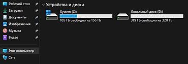 surface 3: Dell Latitude 7490 — Надежный и шустрый ультрабук (IPS / i5 / 16GB / — 7