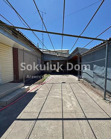 Продажа коттеджей и домов: 🏠Продается дом коттеджного типа в с. Сокулук 🟡Комнаты: 4 🟡Участок — 4