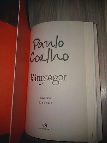 Kitablar və jurnallar: Məhsul: “Kimyagər” – Paulo Coelho (Azərbaycan dilində) Xüsusiyyətlər — 4
