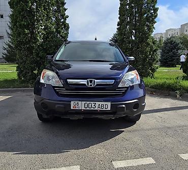 срв 5: Honda CR-V: 2008 г., 2.4 л, Автомат, Кроссовер — 1