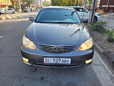 chrysler pacifica: Toyota Camry: 2005 г., 2.4 л, Автомат, Бензин, Седан — 1