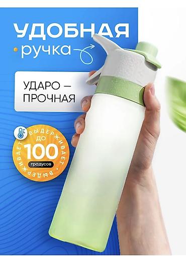 бутылка для воды: Бутылки, Новый, Самовывоз, Платная доставка — 2