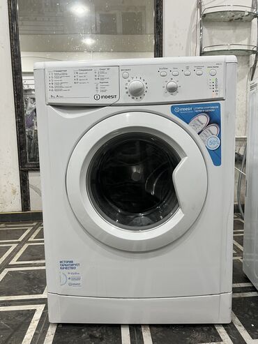 Ремонт стиральных машин: РЕМОНТ СТИРАЛЬНЫХ МАШИН УСЛУГИ>РЕМОНТ ТЕХНИКИ>РЕМОНТ СТИРАЛЬНЫХ — 10