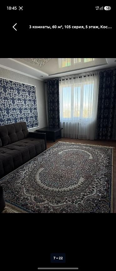 Продажа квартир: 3 комнаты, 80 м², 105 серия, 5 этаж, Евроремонт — 7