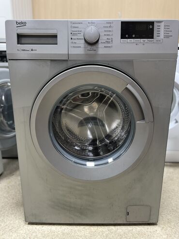 beko стиральная машина: Стиральная машина Beko, Б/у, Автомат, До 7 кг, Компактная