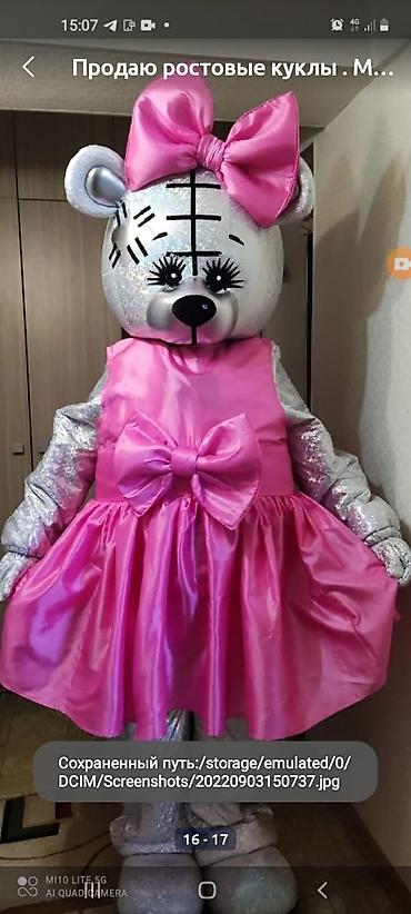 Индивидуальный пошив: Индивидуальный пошив — 14