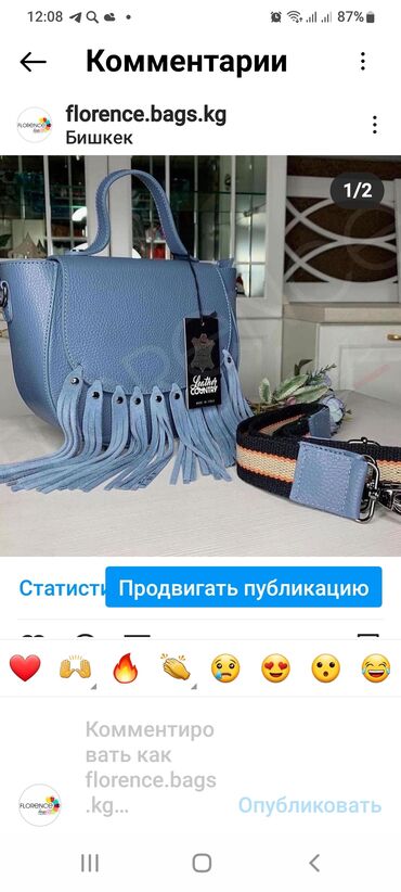 золотое кольцо бу: Классикалык сумка, Италия, Материалы: Нукура булгаары, Куру жөнгө салынат, Аялдарга