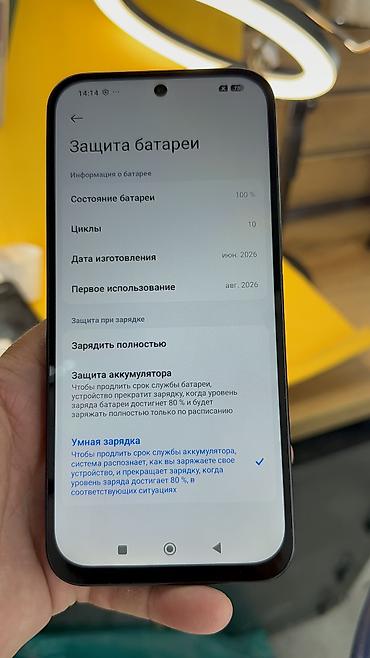 Redmi: Redmi, Redmi 7, Б/у, 256 ГБ, 2 SIM — 14