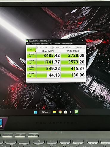 Ноутбуки ASUS: Игровой, Б/у, AMD Ryzen 9 — 5