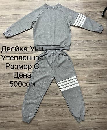 Другие детские вещи: Вещи: Подростковые двойки и женские❗️❗️❗️ Размер СМ,Л. Состояние — 1