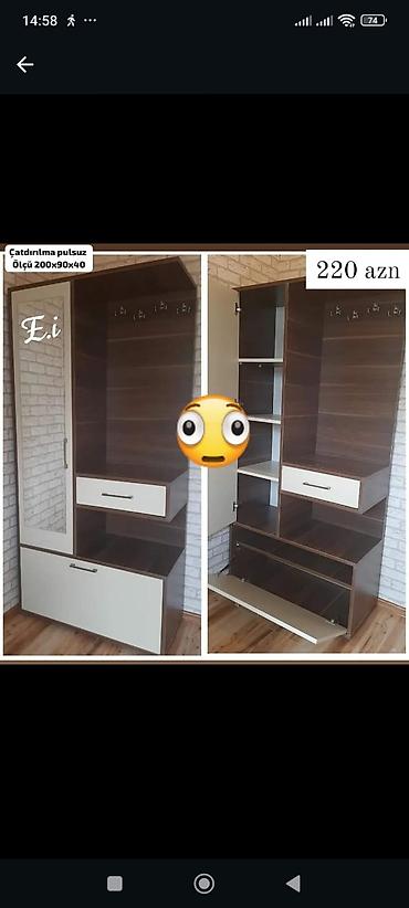 kombi ucun dolab: Dəhliz üçün çoxfunksiyalı dolab-komplektlər Model 1: - Ölçü — 3