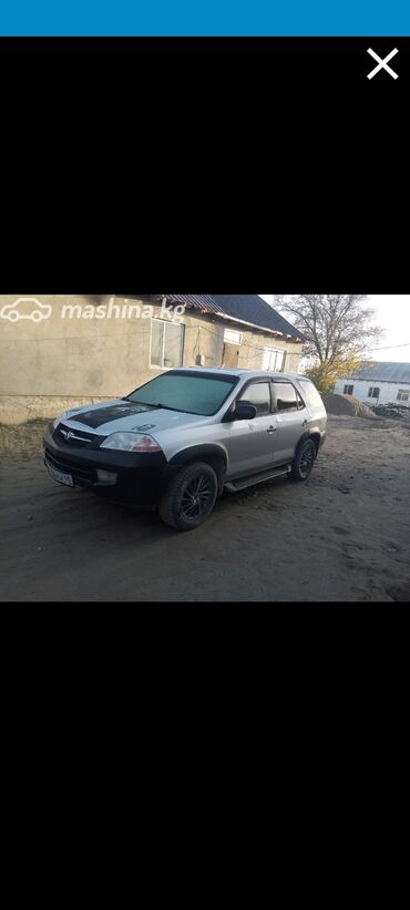 полный привод акура: Acura MDX: 2002 г., 3.5 л, Автомат, Бензин, Жол тандабас