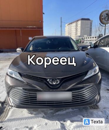 Toyota: Toyota Camry: 2018 г., 2.5 л, Автомат, Бензин, Седан