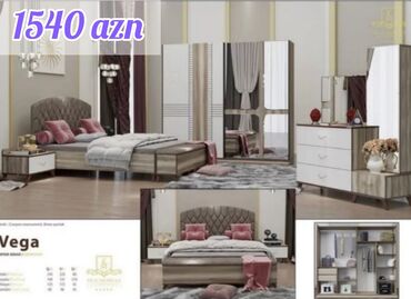 вега в Азербайджан | Спальная мебель: Спальная мебель | Турция, Азербайджан | Кредит, Заводское производство