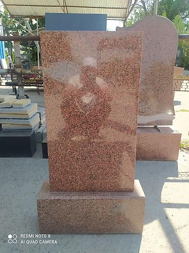 Ритуальные услуги: Изготовление оградок, Изготовление крестов, Изготовление овалов с фото | Металл, Мозаика, Мрамор | Оформление — 8