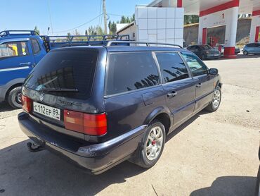 мухобойка хонда одиссей: Автомобиль Volkswagen Passat B4 Variant, универсал темно-синего цвета