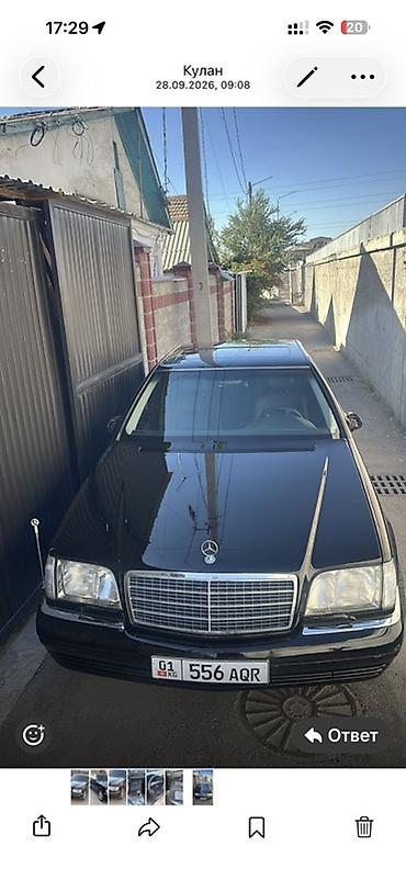 Mercedes-Benz S-Class: 1997 г., 3 л, Автомат, Дизель, Седан