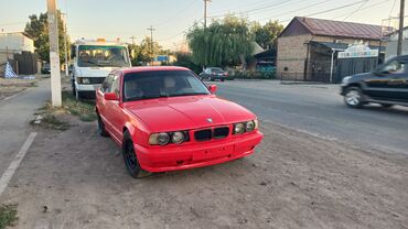 косилка роторная бу цена: BMW 5 series: 1993 г., 2.5 л, Механика, Бензин, Седан