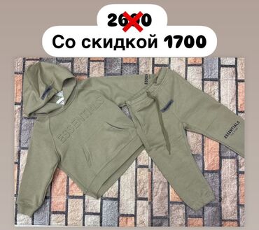 купить туфли для девочки в школу: Комплект, цвет - Бежевый