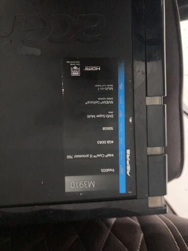 kompüter acer: Hard diski yoxdur zapcast kimide satilir komputer islekdir