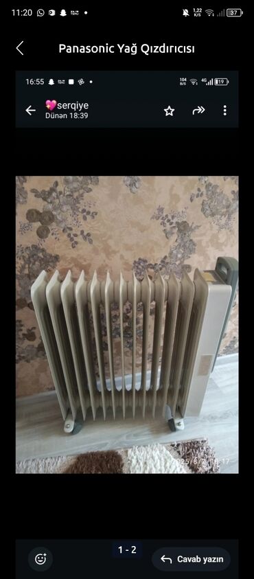 Yağ radiatoru, Kredit yoxdur