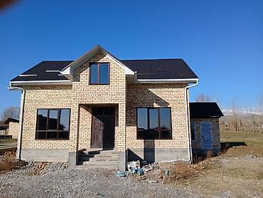 Монтажники: Монтажник. Больше 6 лет опыта — 20