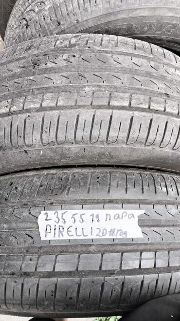 купить запчасти на опель вектра б: 235/55/19 пара лето бу