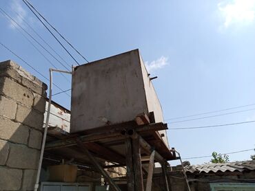 iran peci işlenmiş: Бак, Металл, 2000 л. л