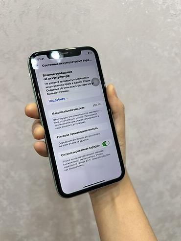 Apple iPhone: IPhone 11, Б/у, 128 ГБ, Зеленый, Коробка, 100 % — 6