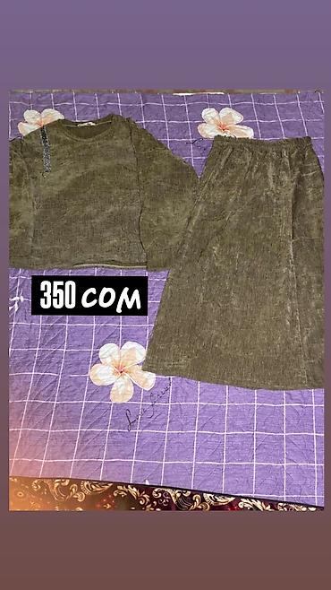 Другая женская одежда: Женская одежда — подборка вещей: - Белая футболка с принтом (арабская — 3