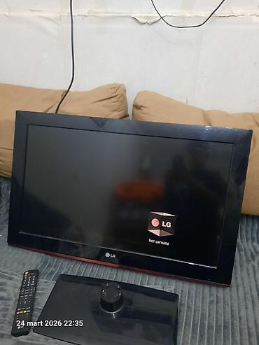 lg tv 82 ekran: LG televizor satılır 82ekrandı sadə ekrandır. ekranı super göstərir — 4