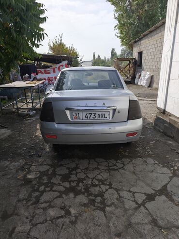 купить нива ск 5: ВАЗ (ЛАДА) Priora: 2007 г., 1.6 л, Механика, Бензин, Седан