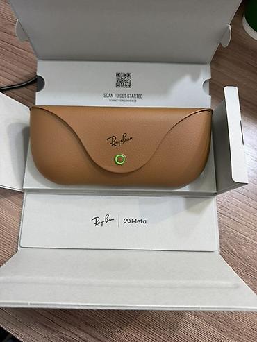 Футляры для очков: Ray-Ban | Meta — фирменный зарядный кейс для умных очков Ray-Ban Meta — 1