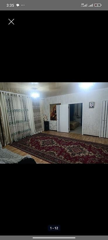 Продажа коттеджей и домов: *📌Сдаю*📌 *Сдаю дом 150 кв., район Кирпичный/Красный Строитель/, дом — 6