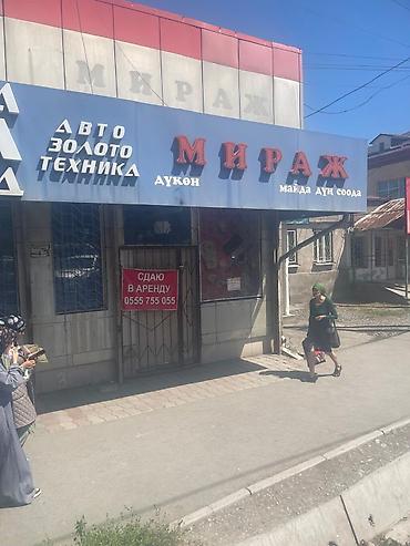 Сдаю Помещение целиком: 195 м², Отдельно стоящий магазин