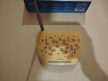 planset ucuz: TP-Link TD-W8151N – 1-port 150Mbps Wireless N ADSL2+ Modem Router — 2