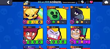 Другие игры и приставки: Аккаунт Brawl Stars Основное: - Уровень профиля: показан 6 - Трофеи — 5