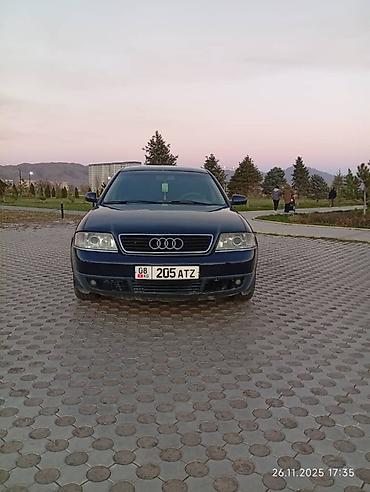 Audi: Audi A6: 1997 г., 2.4 л, Механика, Бензин, Седан — 3