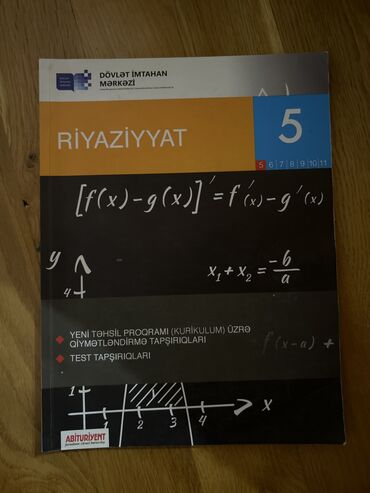 3 cu sinif riyaziyyat testleri yukle: Dim Riyaziyyat 5ci sinif 2017