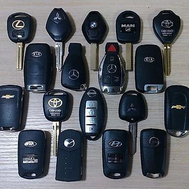 Аварийное вскрытие замков: Потеряли ключи от авто, заклинил замок зажигания, захлопнулся дверь — 20