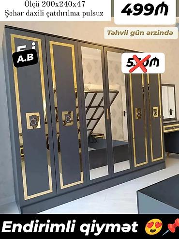 salon güzgüləri: Məhsul: Geniş həcmli paltar şkafları Xüsusiyyətlər: - Ölçülər: - — 1