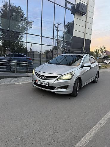 салярис хюндай: Hyundai Solaris: 2016 г., 1.6 л, Автомат, Газ, Седан — 2