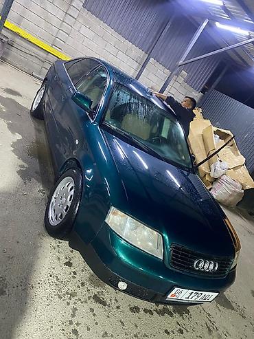 argb controller: Audi A6: 1998 г., 2.4 л, Механика, Бензин, Седан — 5