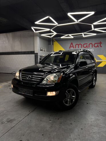 крепление для велосипеда на машину бишкек: Lexus GX: 2008 г., 4.7 л, Автоматтык, Газ, Жол тандабас