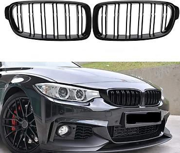 magic for x5: "BMW 3 Series F30 - F35 8" radiotor barmaglığı ÜNVAN: Atatürk — 1